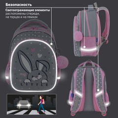 Рюкзак BRAUBERG OPTIMA, 2 отделения, с брелоком, "Curious bunny", 36х27х18 см, 272098 Рюкзак BRAUBERG OPTIMA, 2 отделения, с брелоком, "Curious bunny", 36х27х18 см, 272098 - фото 15