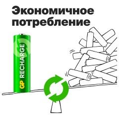 Батарейки аккумуляторные GP ReCharge Ni-Mh пальчиковые КОМПЛЕКТ 2 шт., АА (HR6) 1000 mAh, 100AAHCV, 100AAHCV-2CRSB - фото 6