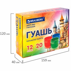 Гуашь BRAUBERG "ART ПЕЙЗАЖ", 12 цветов по 20 мл, 192558 Гуашь BRAUBERG "ART ПЕЙЗАЖ", 12 цветов по 20 мл, 192558 - фото 4