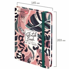 Скетчбук, белая бумага 120 г/м2, 145х203 мм, 80 л., резинка, твердый, BRAUBERG ART DEBUT "Листья", 114587 Скетчбук, белая бумага 120 г/м2, 145х203 мм, 80 л., резинка, твердый, BRAUBERG ART DEBUT "Листья", 114587 - фото 7