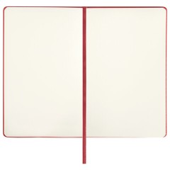 Скетчбук, слоновая кость 140 г/м2 130х210 мм, 80 л., КОЖЗАМ, резинка, BRAUBERG ART CLASSIC, красный, 113193 Скетчбук, слоновая кость 140 г/м2 130х210 мм, 80 л., КОЖЗАМ, резинка, BRAUBERG ART CLASSIC, красный, 113193 - фото 4