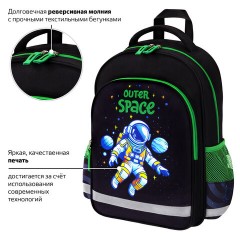 Рюкзак ПИФАГОР SCHOOL, 1 отделение, 3 кармана, "Outer space", 38x28х14 см, 273173 - фото 13