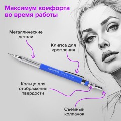 Карандаш механический 0,5 мм + грифели HB 24 штуки на блистере, BRAUBERG "METALLIC-X 05", металлические детали, 181965 - фото 13
