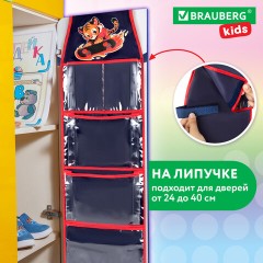 Кармашки-органайзер в шкафчик для детского сада BRAUBERG KIDS, крепление на липучке, наклейки-подсказки, 24х88 см, "Tiger", 273285 - фото 10