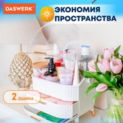 Органайзер (бьюти бокс) для хранения косметики, духов, мелочей, STYLE, 34х19х28,5 см, DASWERK (ДАСВЕРК), 608473 - фото 8