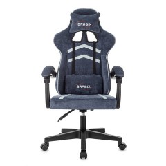 Кресло компьютерное BRABIX ''Shooter GM-123'', 2 подушки, ткань, синее/серое, 533212 Кресло компьютерное BRABIX ''Shooter GM-123'', 2 подушки, ткань, синее/серое, 533212 - фото 3