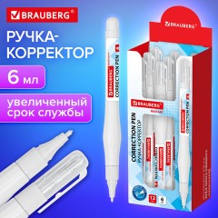 Ручка-корректор с улучшенным пластиковым наконечником BRAUBERG RESTART, 6 мл, 272684 Ручка-корректор с улучшенным пластиковым наконечником BRAUBERG RESTART, 6 мл, 272684 - фото 13