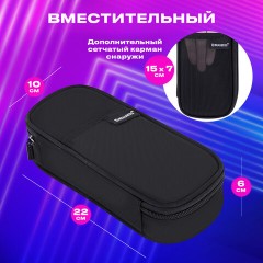 Пенал-органайзер BRAUBERG, 1 отделение, откидная планка, полиэстер, 22х10х6 см, "Глубокий черный", 273577 - фото 14