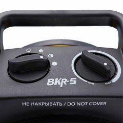 Тепловая пушка электрическая BALLU BKR-5, 3000 Вт, 220 B, терморегулятор, круглая, желтая, НС-1509429 Тепловая пушка электрическая BALLU BKR-5, 3000 Вт, 220 B, терморегулятор, круглая, желтая, НС-1509429 - фото 6