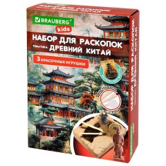 Набор для раскопок "Древний Китай" 16х23 см, инструменты, BRAUBERG KIDS, 665939 - фото 9
