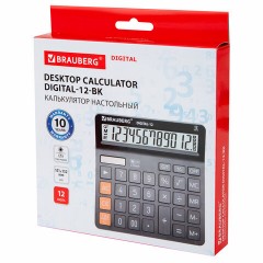 Калькулятор настольный BRAUBERG DIGITAL-12-BK (151х152 мм), 12 разрядов, двойное питание, ЧЕРНЫЙ, 272968 Калькулятор настольный BRAUBERG DIGITAL-12-BK (151х152 мм), 12 разрядов, двойное питание, ЧЕРНЫЙ, 272968 - фото 2