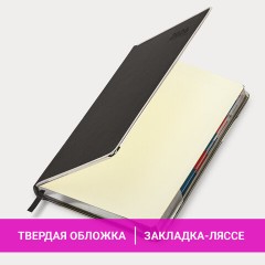 Ежедневник датированный 2026 А5 148х218 мм, GALANT "Infinity Silver", под кожу, черный, 117495 - фото 15