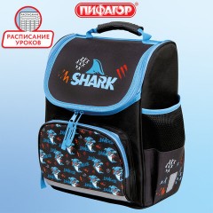 Ранец ПИФАГОР BASIC, 1 отделение, 3 кармана, эргономичная спинка, "Angry shark", 35х28х18 см, 272044 Ранец ПИФАГОР BASIC, 1 отделение, 3 кармана, эргономичная спинка, "Angry shark", 35х28х18 см, 272044 - фото 18