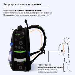 Ранец BRAUBERG FIT, 2 отделения, "Удар по воротам", объемный дизайн, 38х27х14 см, 274384 - фото 12
