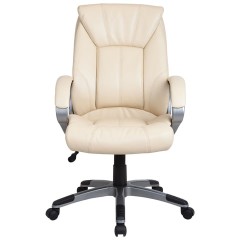 Кресло офисное BRABIX "Maestro EX-506", экокожа, бежевое, 531168 Кресло офисное BRABIX "Maestro EX-506", экокожа, бежевое, 531168 - фото 4