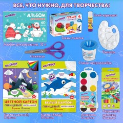 Набор для творчества в подарочной коробке ЮНЛАНДИЯ "ЧЕМОДАНЧИК ТВОРЧЕСТВА" 20 предметов, 880124 Набор для творчества в подарочной коробке ЮНЛАНДИЯ "ЧЕМОДАНЧИК ТВОРЧЕСТВА" 20 предметов, 880124 - фото 9