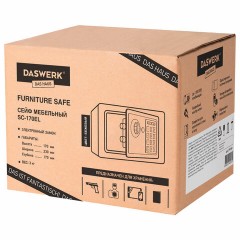 Сейф мебельный DASWERK SC-170EL (170х230х170 мм), электронный замок, бежевый, 291340 - фото 12