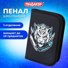 Пенал ПИФАГОР, 1 отделение, полиэстер, 19х13 см, "White tiger", 272285 Пенал ПИФАГОР, 1 отделение, полиэстер, 19х13 см, "White tiger", 272285 - фото 8