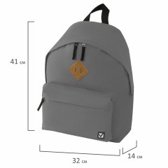 Рюкзак BRAUBERG СИТИ-ФОРМАТ один тон, универсальный, серый, 41х32х14 см, 225380 Рюкзак BRAUBERG СИТИ-ФОРМАТ один тон, универсальный, серый, 41х32х14 см, 225380 - фото 10