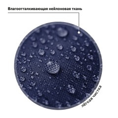 Рюкзак ЮНЛАНДИЯ COMPLETE, с пеналом в комплекте, эрго-спинка, "Bored cat", 42х29х14 см, 272055 Рюкзак ЮНЛАНДИЯ COMPLETE, с пеналом в комплекте, эрго-спинка, "Bored cat", 42х29х14 см, 272055 - фото 14