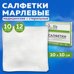 Салфетка марлевая стерильная NEW LIFE КОМПЛЕКТ 10 шт., 12 слоев, 10х10 см, плотность 36 (±2) г/м2, 148326 Салфетка марлевая стерильная NEW LIFE КОМПЛЕКТ 10 шт., 12 слоев, 10х10 см, плотность 36 (±2) г/м2, 148326 - фото 8