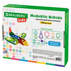 Магнитный конструктор MAGNETIC BLOCKS, 100 деталей, 2 колесные базы, карусель, BRAUBERG KIDS, 665720 Магнитный конструктор MAGNETIC BLOCKS, 100 деталей, 2 колесные базы, карусель, BRAUBERG KIDS, 665720 - фото 8