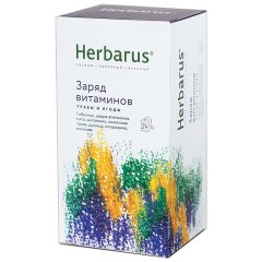 Чай HERBARUS "Заряд витаминов" травяной, 24 пакетика в конвертах по 1,8 г Чай HERBARUS "Заряд витаминов" травяной, 24 пакетика в конвертах по 1,8 г - фото 5