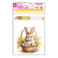 Пакетики пасхальные, НАБОР 10 штук, 14х23 см, "Пасха", 2 дизайна, ЗОЛОТАЯ СКАЗКА, 592644 - фото 5