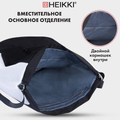 Рюкзак спортивный мешок HEIKKI ACTION (ХЕЙКИ) с отделением для обуви, вентилируемые стенки, 45х34 см, "Total black", 273455 - фото 14