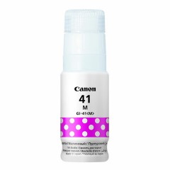 Чернила CANON (GI-41M) для G1400/G2400/G3400, пурпурные, 7700 стр., ОРИГИНАЛЬНЫЕ, 4544C001 - фото 2