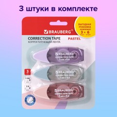 Корректирующая лента BRAUBERG PASTEL, 5 мм х 6 м, ВЫГОДНАЯ УПАКОВКА 3 штуки в блистере, 272658 Корректирующая лента BRAUBERG PASTEL, 5 мм х 6 м, ВЫГОДНАЯ УПАКОВКА 3 штуки в блистере, 272658 - фото 11