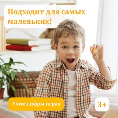 Родное лото классическое с деревянными бочонками, в картонной упаковке, ЗОЛОТАЯ СКАЗКА, 664672 Родное лото классическое с деревянными бочонками, в картонной упаковке, ЗОЛОТАЯ СКАЗКА, 664672 - фото 12