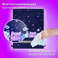 Мешок для обуви BRAUBERG KIDS, светоотражающая полоса, 46х36 см, "Anti-gravity", 273437 - фото 9