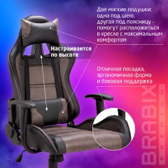Кресло компьютерное BRABIX "GT Racer GM-100", две подушки, ткань, экокожа, черное/коричневое, 531819 - фото 14