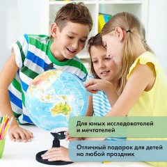 Глобус политический / звездного неба GLOBEN, 25 см, с подсветкой, Ке012500278 Глобус политический / звездного неба GLOBEN, 25 см, с подсветкой, Ке012500278 - фото 21