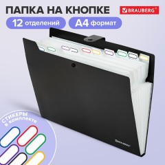 Папка-органайзер на кнопке 12 отделений, BRAUBERG "Extra", А4, черная с белым, 271930 - фото 9