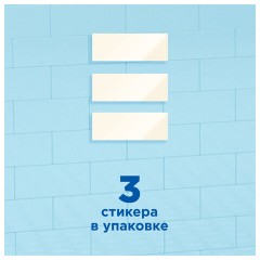 Освежитель/очиститель для унитаза/писсуара 3 шт., ТУАЛЕТНЫЙ УТЕНОК "Морской", Стикер чистоты, 358974 - фото 4
