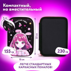 Пенал ЮНЛАНДИЯ большой, 1 отделение, 1 откидная планка, карман, полиэстер/EVA, 22х15х5 см, "Anime sign", 273194 Пенал ЮНЛАНДИЯ большой, 1 отделение, 1 откидная планка, карман, полиэстер/EVA, 22х15х5 см, "Anime sign", 273194 - фото 12