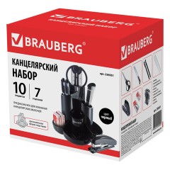 Канцелярский набор BRAUBERG "Богемия", 10 предметов, черный, 236951 Канцелярский набор BRAUBERG "Богемия", 10 предметов, черный, 236951 - фото 10