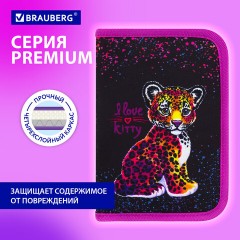Пенал BRAUBERG с наполнением, 1 отделение, 1 откидная планка, 24 предмета, 21х14 см, "Leopard", 272350 Пенал BRAUBERG с наполнением, 1 отделение, 1 откидная планка, 24 предмета, 21х14 см, "Leopard", 272350 - фото 11