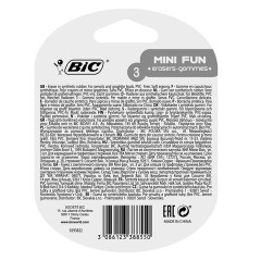 Набор ластиков BIC, "Mini Fun" 3 шт., белый с рисунком, 2 треугольных и 1 овальный, 927870 Набор ластиков BIC, "Mini Fun" 3 шт., белый с рисунком, 2 треугольных и 1 овальный, 927870 - фото 2