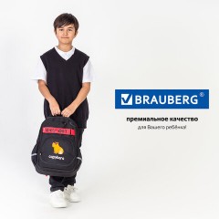Рюкзак BRAUBERG MOTION, 2 отделения, 3 кармана, "Calm capy", СВЕТЯЩИЙСЯ, 41х28х17 см, 272032 Рюкзак BRAUBERG MOTION, 2 отделения, 3 кармана, "Calm capy", СВЕТЯЩИЙСЯ, 41х28х17 см, 272032 - фото 17