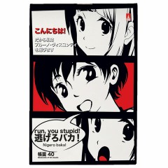 Блокнот МАЛЫЙ ФОРМАТ А6, 40 л, скоба, ламинированный картон, клетка, АЛЬТ, MANGA (4 вида), 3-40-718 Блокнот МАЛЫЙ ФОРМАТ А6, 40 л, скоба, ламинированный картон, клетка, АЛЬТ, MANGA (4 вида), 3-40-718 - фото 3