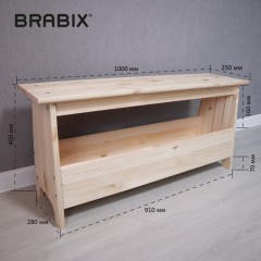 Скамья деревянная, сосна, BRABIX "Scandi Wood SC-003", 1000х250х450 мм, 641889, 006.02.35 Скамья деревянная, сосна, BRABIX "Scandi Wood SC-003", 1000х250х450 мм, 641889, 006.02.35 - фото 6