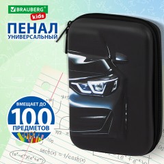Пенал BRAUBERG KIDS большой удобный с откидной планкой, EVA, 22х15х4 см, "Dark car", 273508 - фото 8
