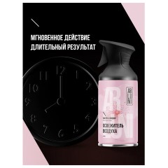 Освежитель воздуха 250 мл, ARLUNI "Сакура и вишня", сухое распыление, триггер - фото 9