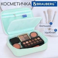 Пенал-косметичка BRAUBERG БОЛЬШОЙ, 1 отделение, 1 откидная планка, ткань, 21x15x6 см, "Mint", 270705 - фото 7