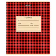 Тетрадь 12 л. BRAUBERG клетка, обложка картон, CLASSIC TEXTURE, 107265 Тетрадь 12 л. BRAUBERG клетка, обложка картон, CLASSIC TEXTURE, 107265 - фото 2