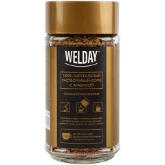 Кофе растворимый WELDAY (ВЭЛДЭЙ) "GOLD" 190 г, стеклянная банка, сублимированный, 622674 Кофе растворимый WELDAY (ВЭЛДЭЙ) "GOLD" 190 г, стеклянная банка, сублимированный, 622674 - фото 4