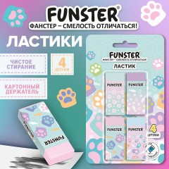 Ластики кросс-серия "КОШАЧЬИ ЛАПКИ", НАБОР 4 штуки, 50х24х10 мм, картонный держатель, ЭКО ПВХ, блистер, FUNSTER (ФАНСТЕР), 274286 - фото 3